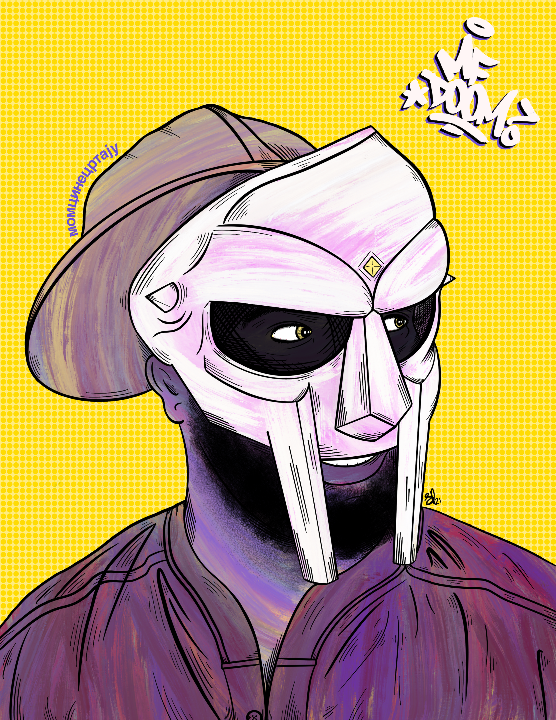 MF DOOM - SUPERVILLAIN* - Limited Print by BOYSDONTDRAW