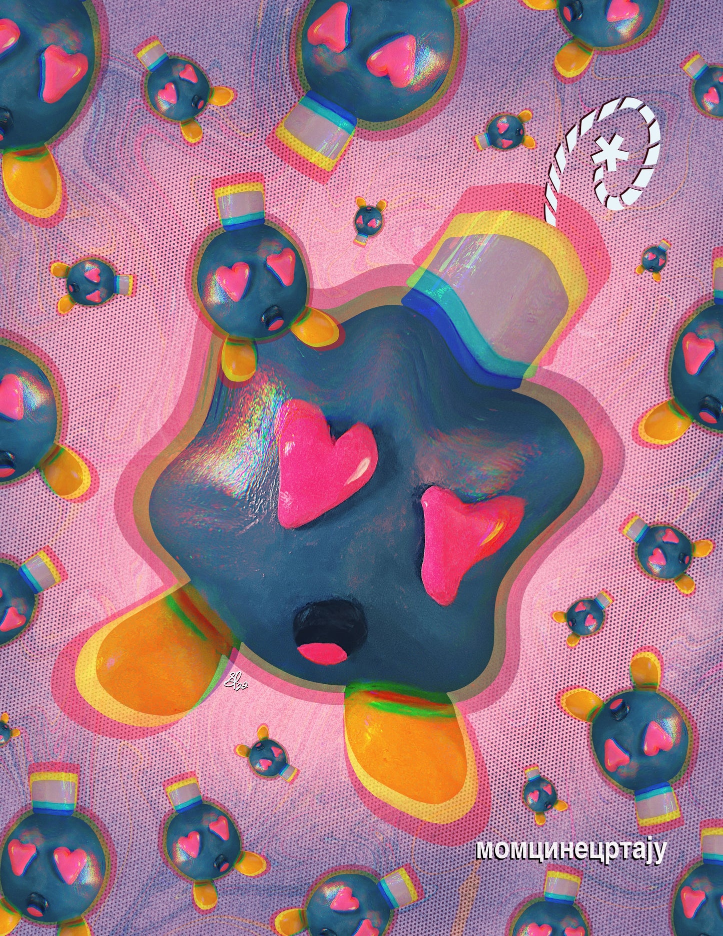 LOVE BOMBING* - Limited 24" x 18" Poster by BOYSDONTDRAW