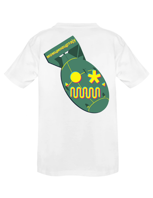 *AFTER HOURS - T-Shirt - BOYSDONTDRAW