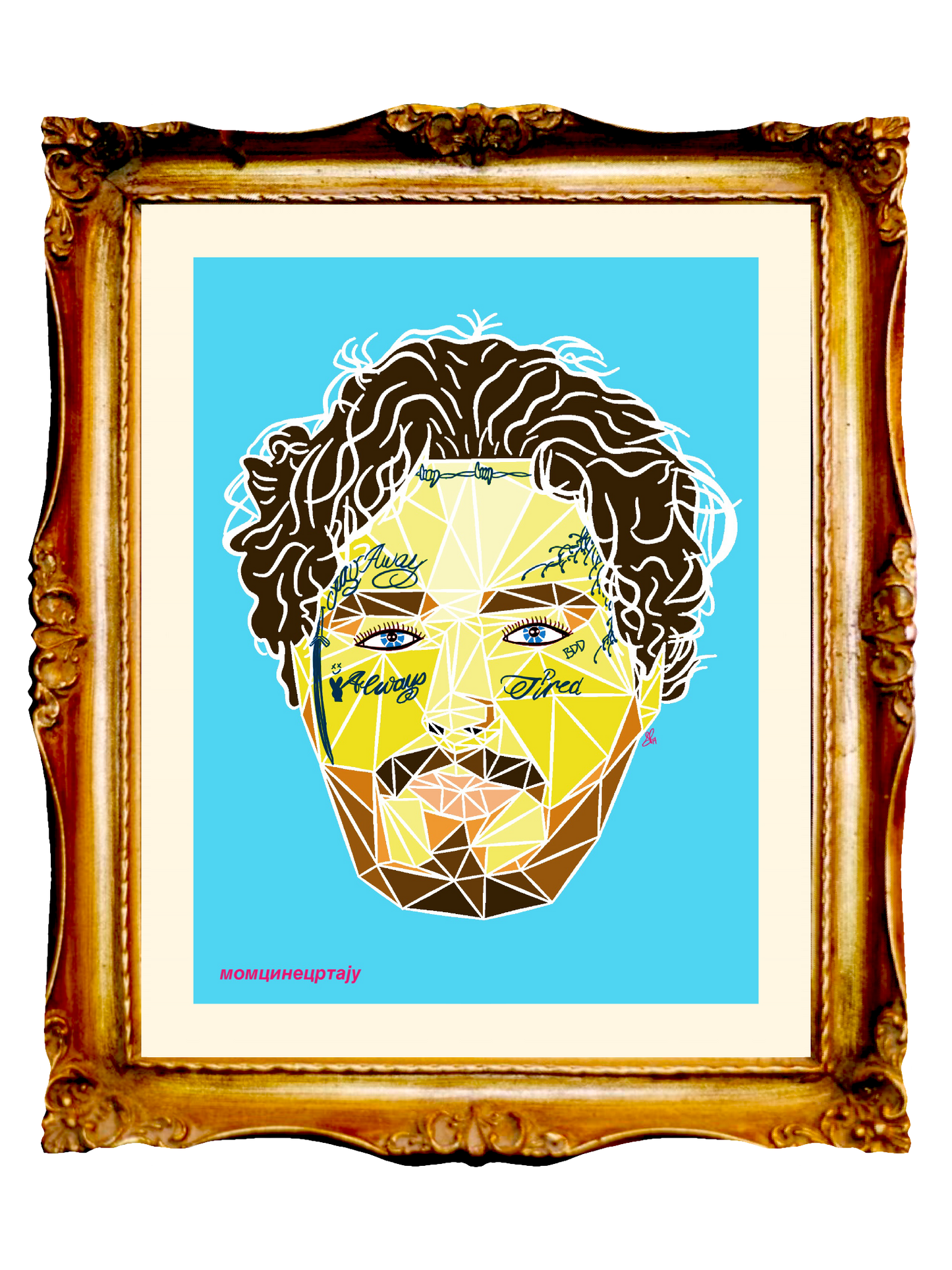 POST MALONE - SUNFLOWER - Limited Poster by BOYSDONTDRAW