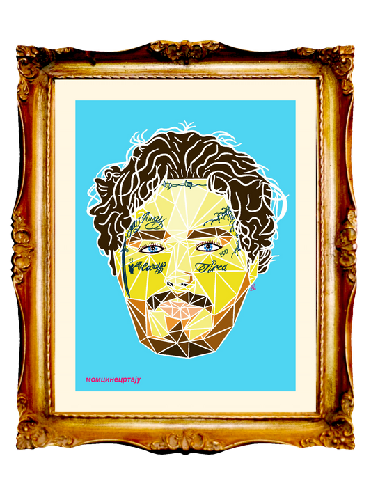 POST MALONE - SUNFLOWER - Limited Poster by BOYSDONTDRAW