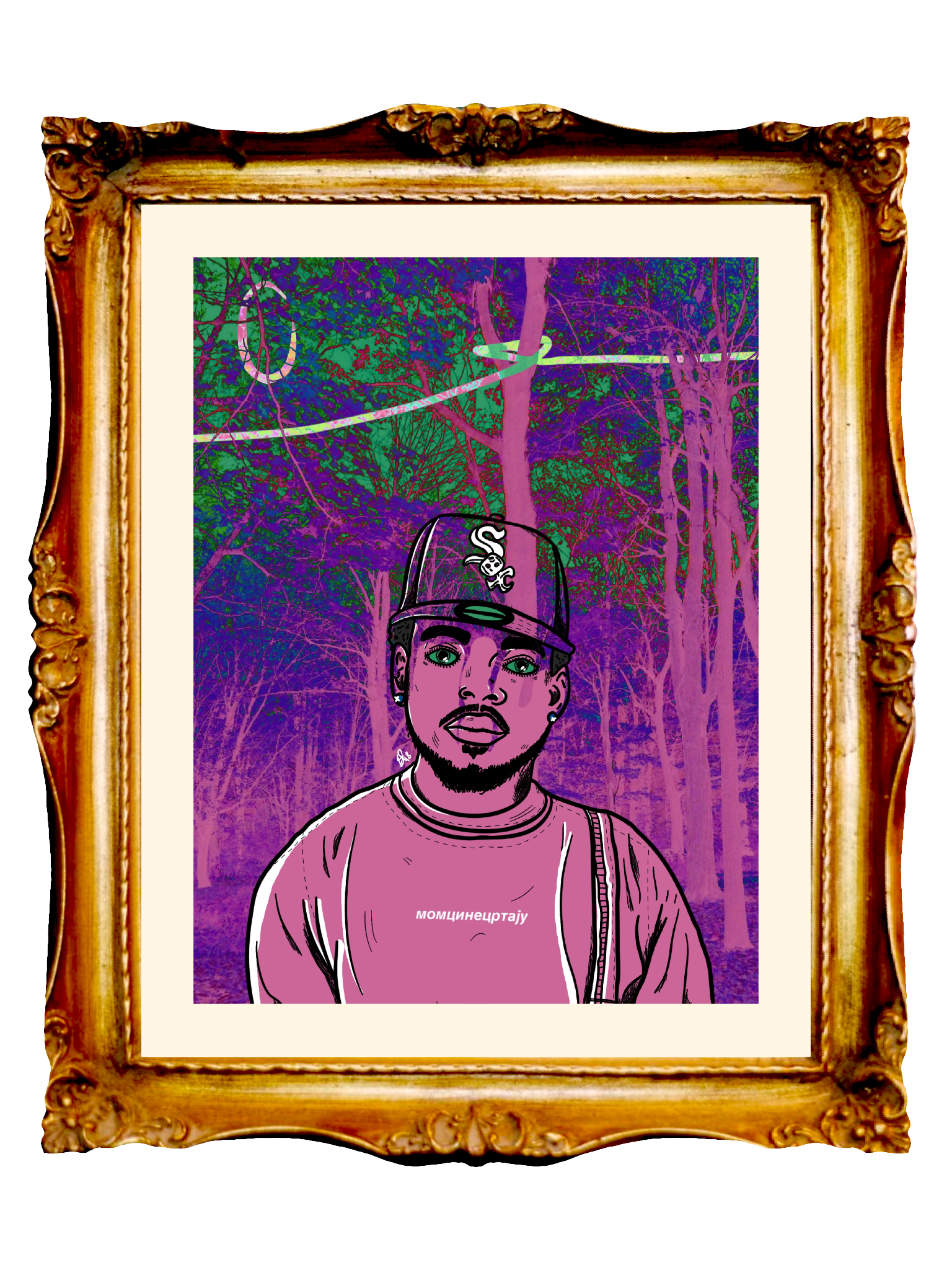 Backwoods Rapper CHANCE THE RAPPER - BACKWOODS - Limited Poster by BOYSDONTDRAW
