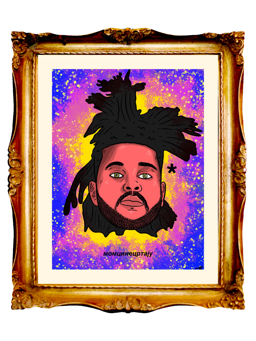 THE WEEKND - STARBOY - Limited Poster by BOYSDONTDRAW