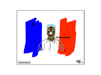 ASAP ROCKY - FRENCH* - Limited Print by BOYSDONTDRAW