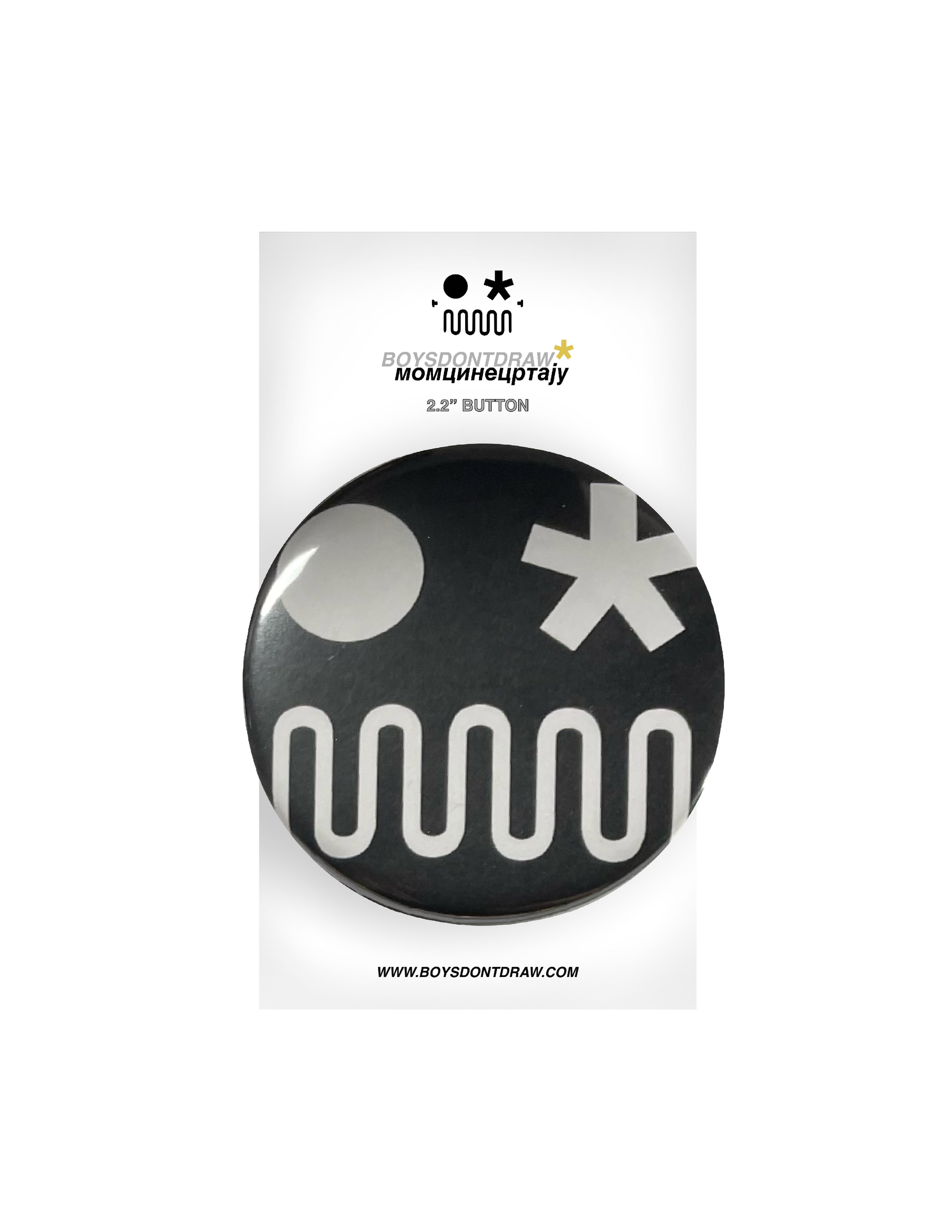 CLASSIC ROBO FACE - Button - BOYSDONTDRAW